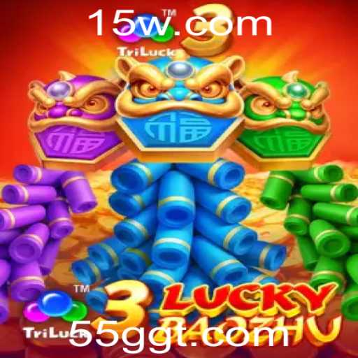Descubra o Empolgante Mundo de 3LuckyBaozhu: O Novo Sensação nos Jogos com 55GG